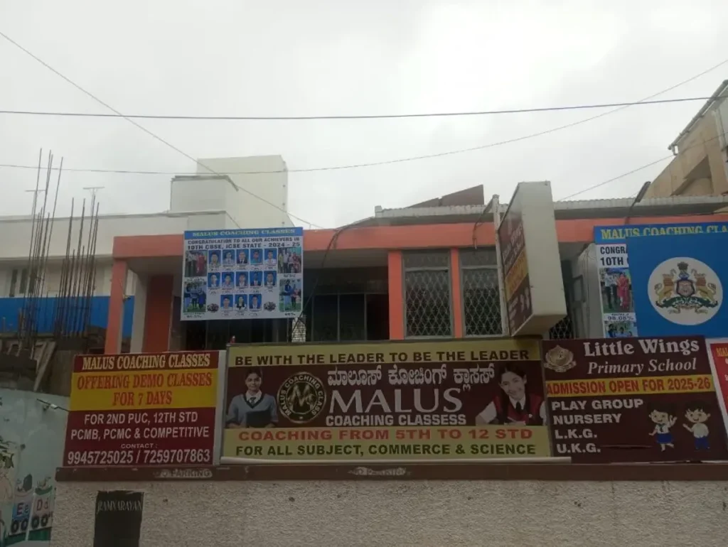 Malus Coaching Classes building front with 2025 admissions banner CBSE ICSE State Board PUC coaching in Bengaluru